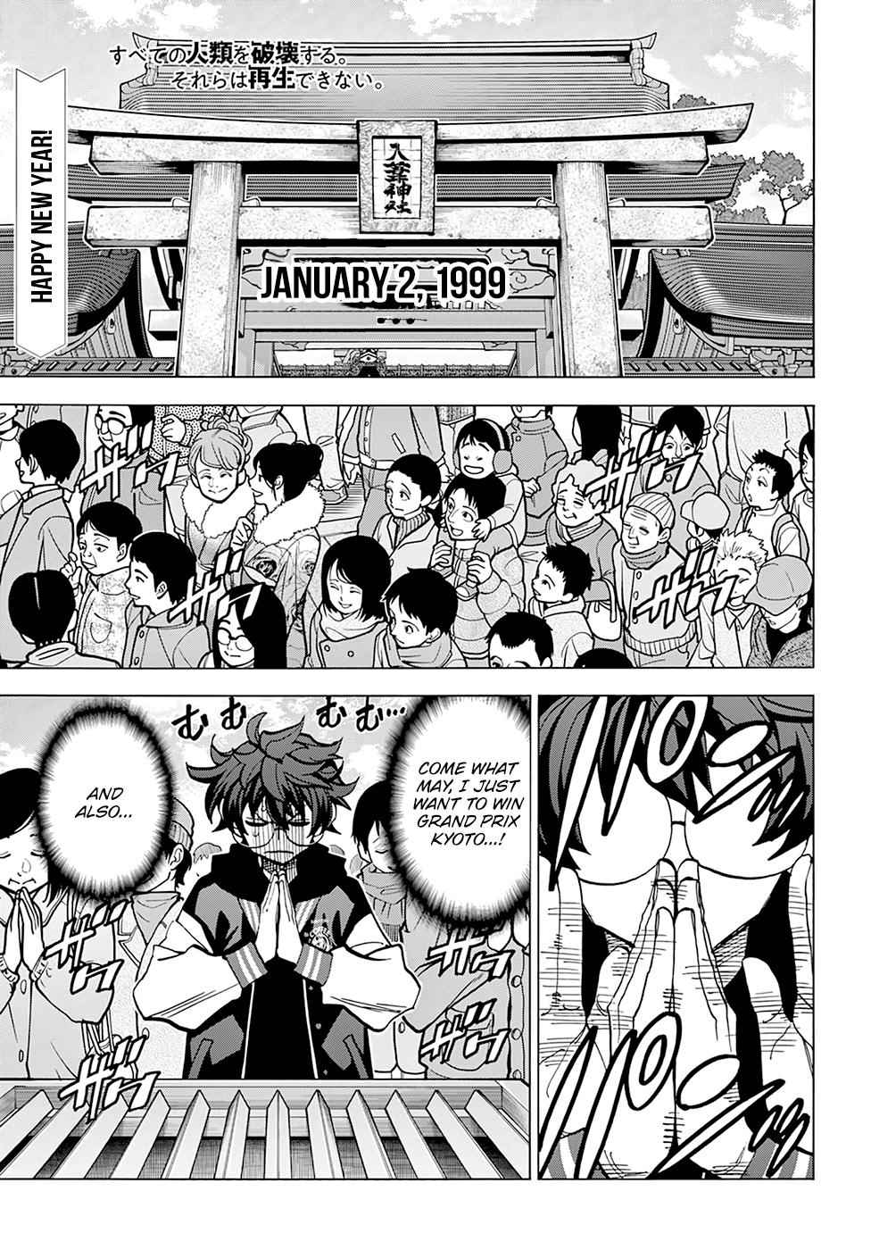 Destroy All Humankind. They Can’t Be Regenerated. Chap 17 - Next Chap 18