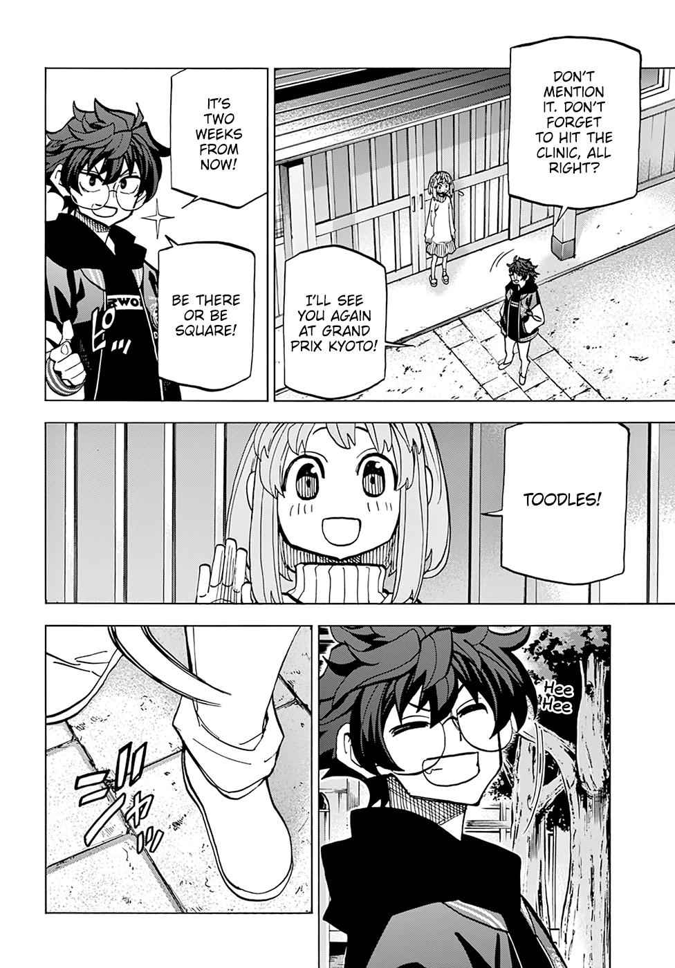 Destroy All Humankind. They Can’t Be Regenerated. Chap 17 - Next Chap 18