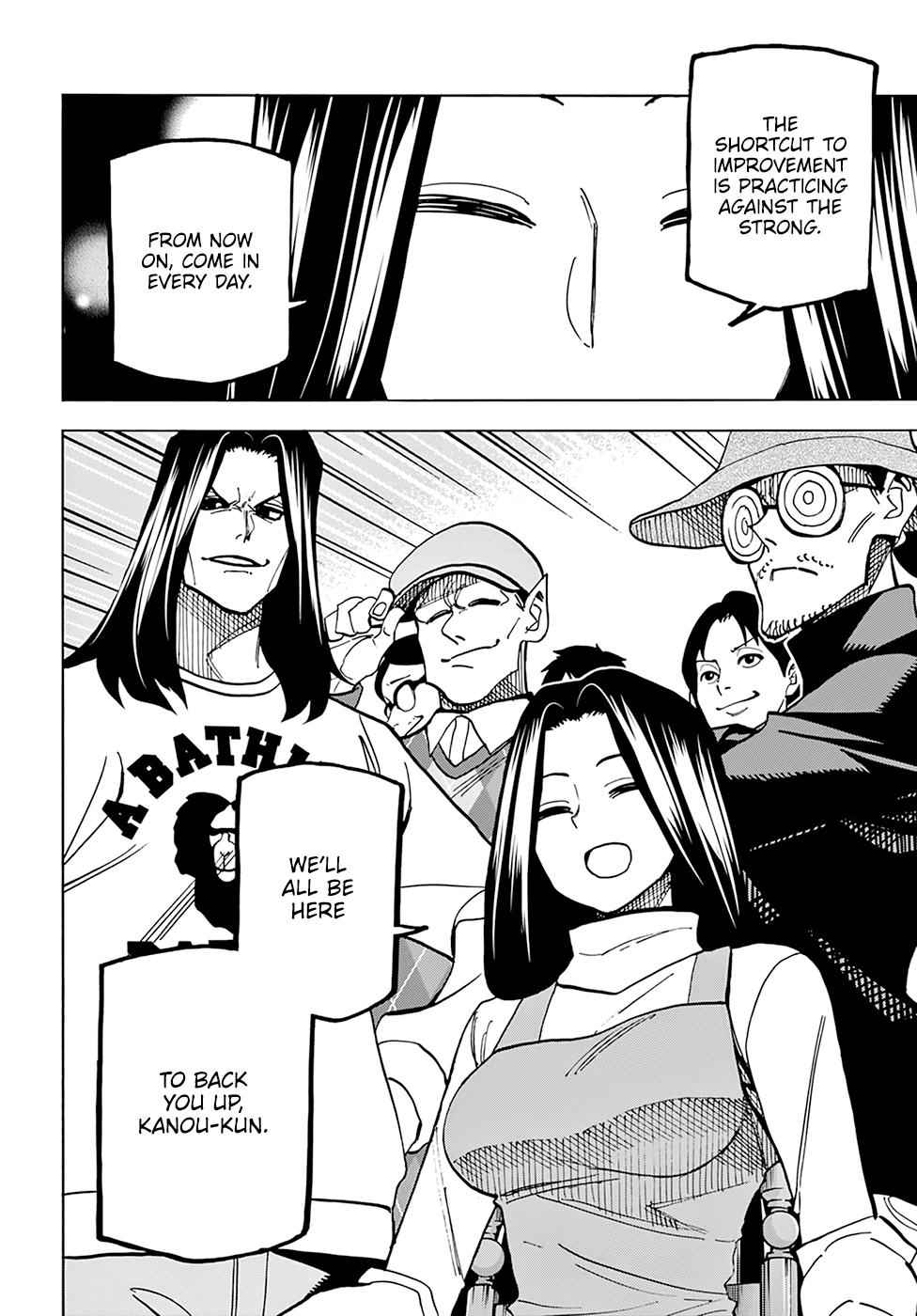 Destroy All Humankind. They Can’t Be Regenerated. Chap 17 - Next Chap 18