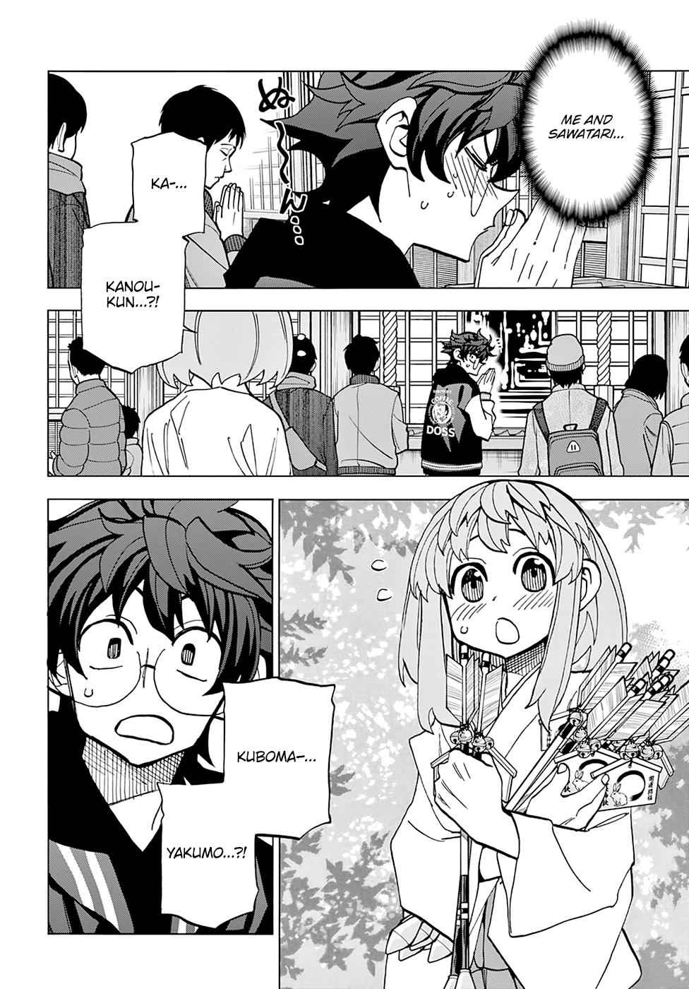 Destroy All Humankind. They Can’t Be Regenerated. Chap 17 - Next Chap 18