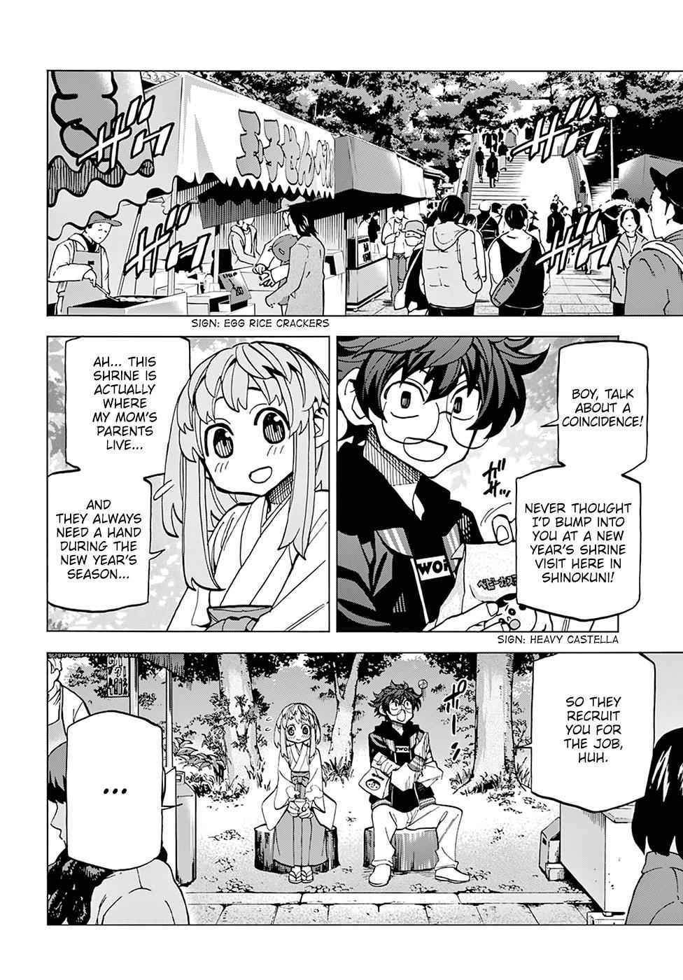 Destroy All Humankind. They Can’t Be Regenerated. Chap 17 - Next Chap 18