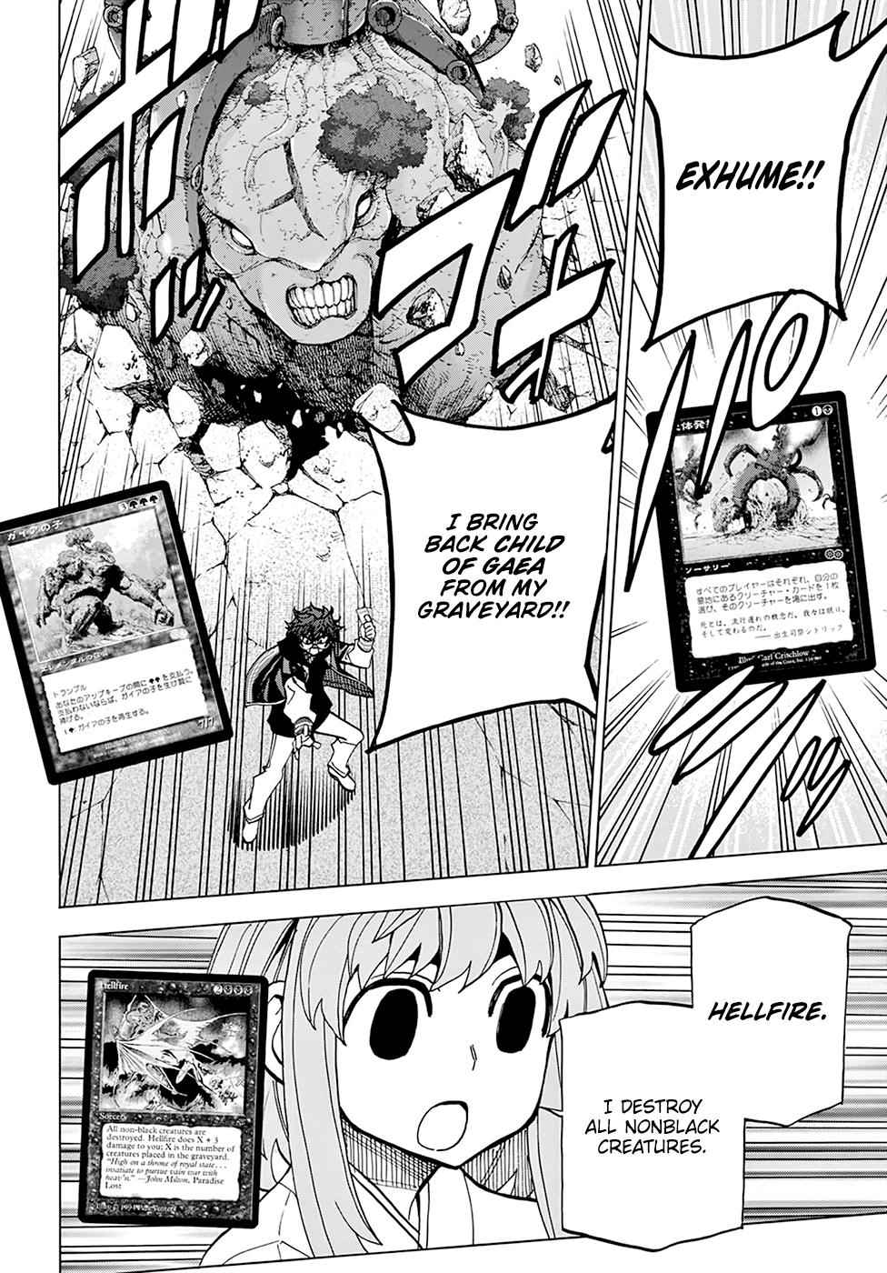 Destroy All Humankind. They Can’t Be Regenerated. Chap 17 - Next Chap 18