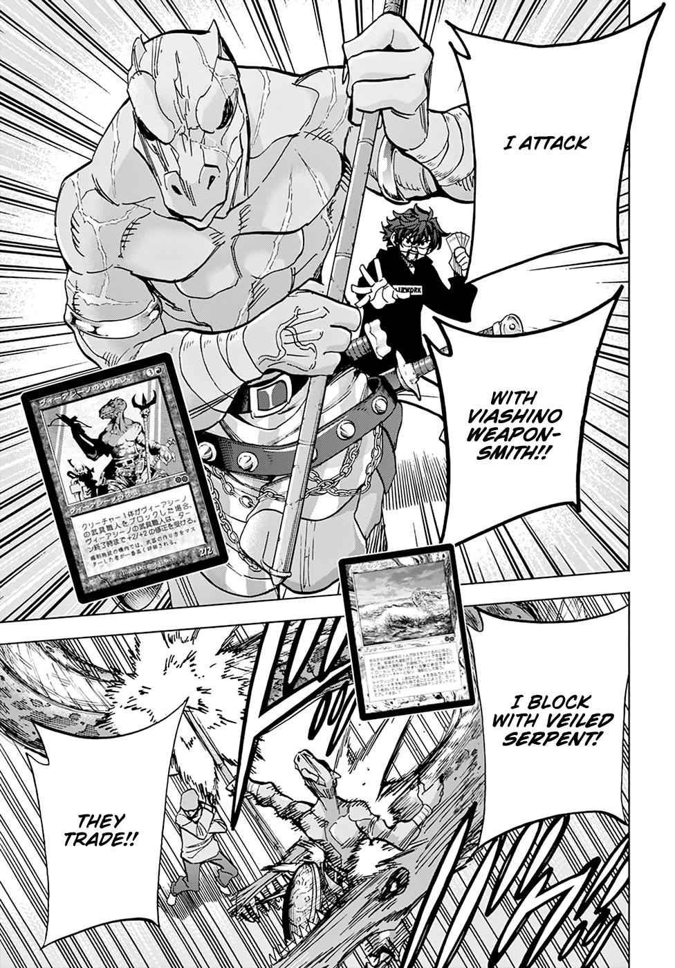 Destroy All Humankind. They Can’t Be Regenerated. Chap 18 - Next Chap 19