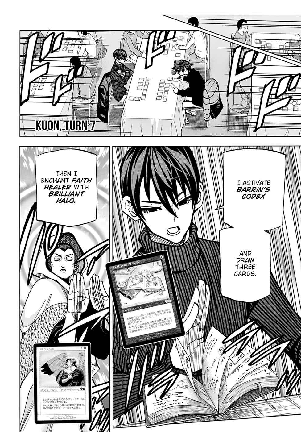 Destroy All Humankind. They Can’t Be Regenerated. Chap 19 - Next Chap 20