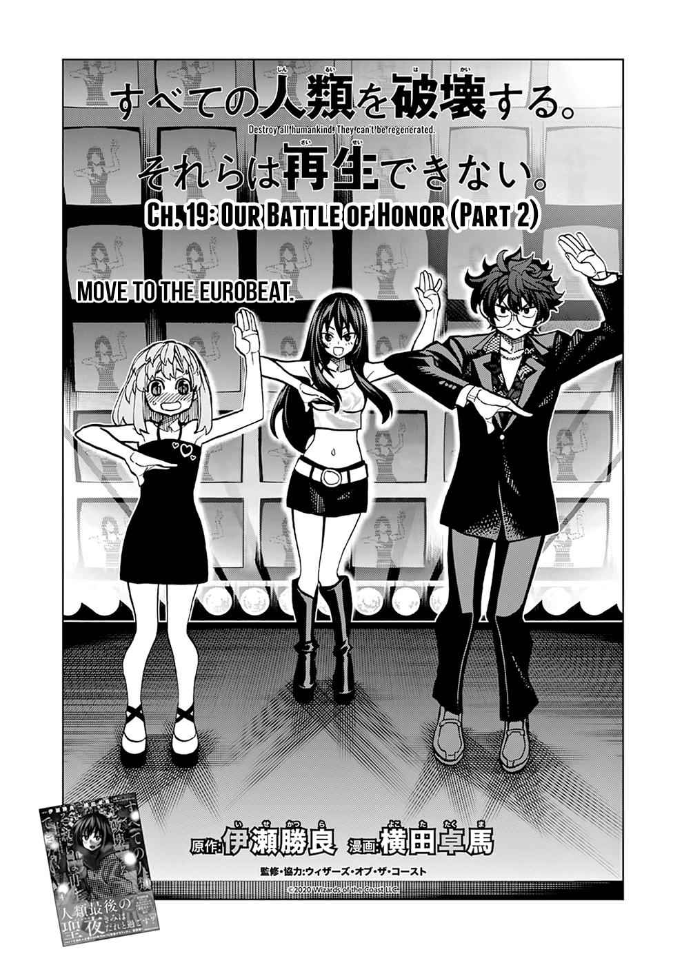 Destroy All Humankind. They Can’t Be Regenerated. Chap 19 - Next Chap 20