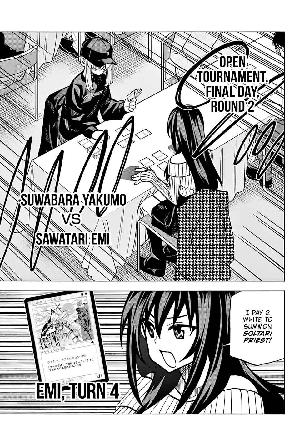 Destroy All Humankind. They Can’t Be Regenerated. Chap 20 - Next Chap 21