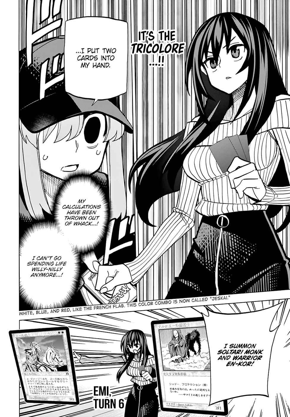 Destroy All Humankind. They Can’t Be Regenerated. Chap 20 - Next Chap 21