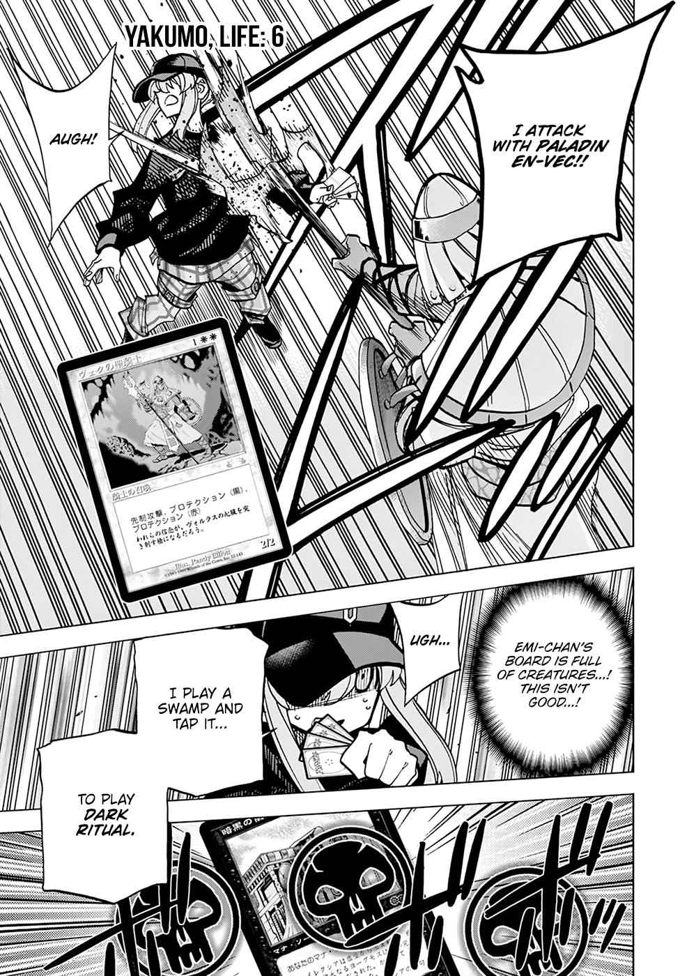 Destroy All Humankind. They Can’t Be Regenerated. Chap 20 - Next Chap 21