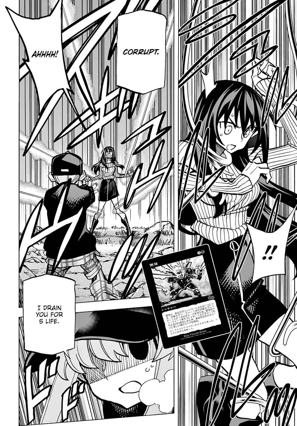 Destroy All Humankind. They Can’t Be Regenerated. Chap 20 - Next Chap 21