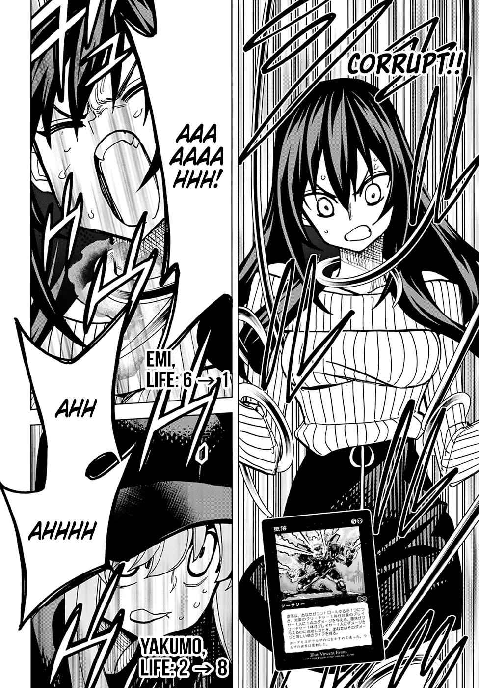 Destroy All Humankind. They Can’t Be Regenerated. Chap 20 - Next Chap 21