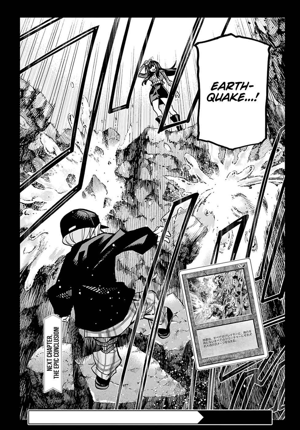 Destroy All Humankind. They Can’t Be Regenerated. Chap 20 - Next Chap 21
