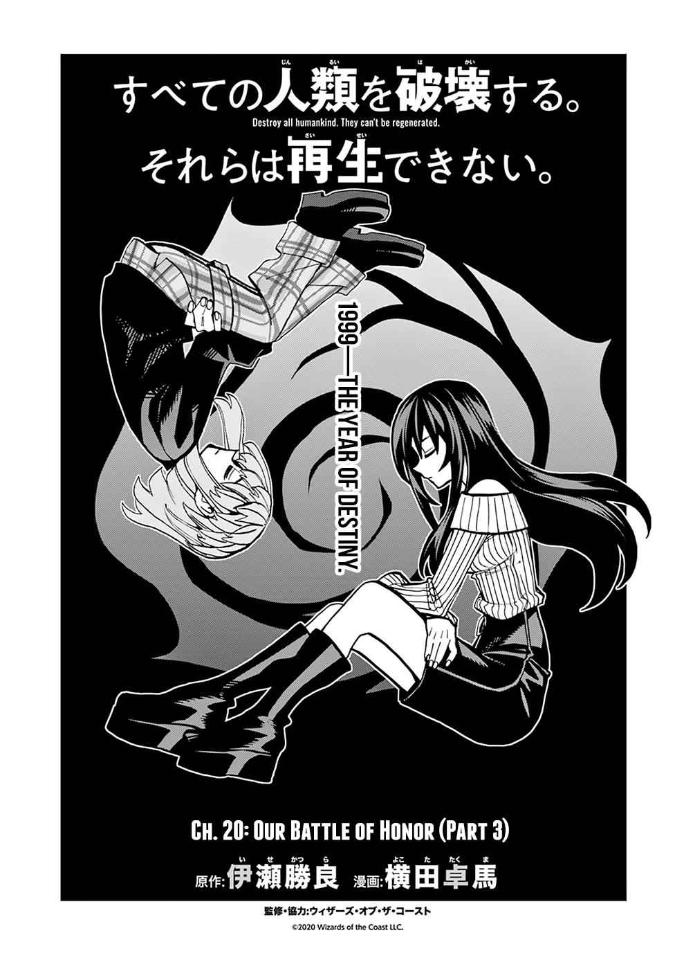 Destroy All Humankind. They Can’t Be Regenerated. Chap 20 - Next Chap 21