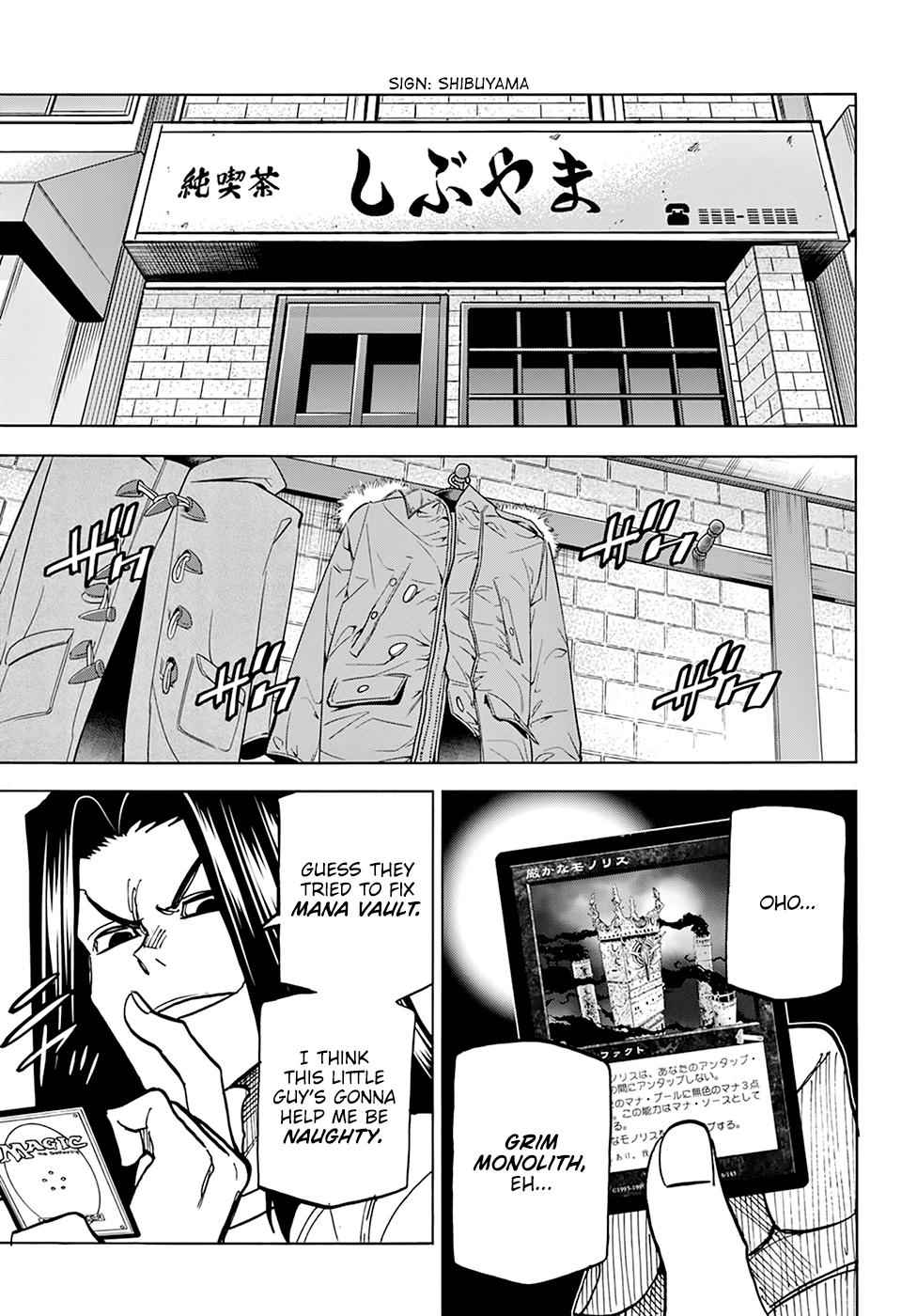 Destroy All Humankind. They Can’t Be Regenerated. Chap 21 - Next Chap 22