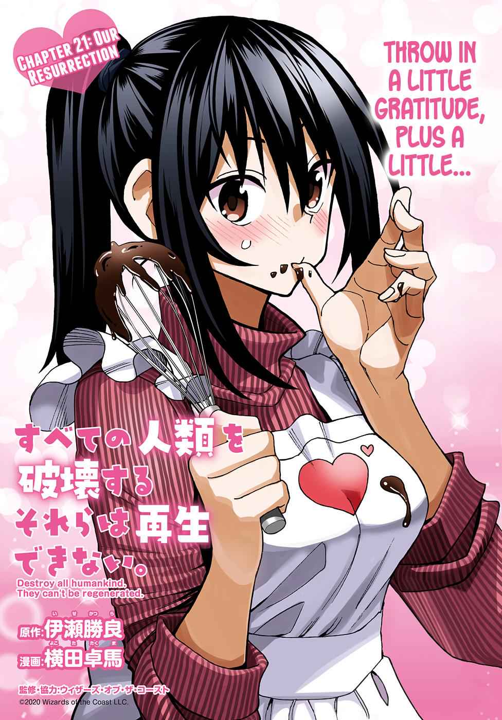 Destroy All Humankind. They Can’t Be Regenerated. Chap 21 - Next Chap 22