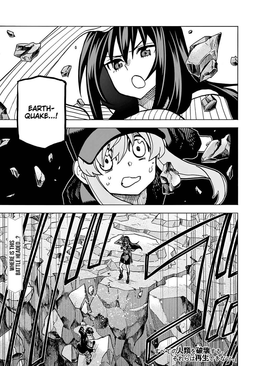 Destroy All Humankind. They Can’t Be Regenerated. Chap 21 - Next Chap 22