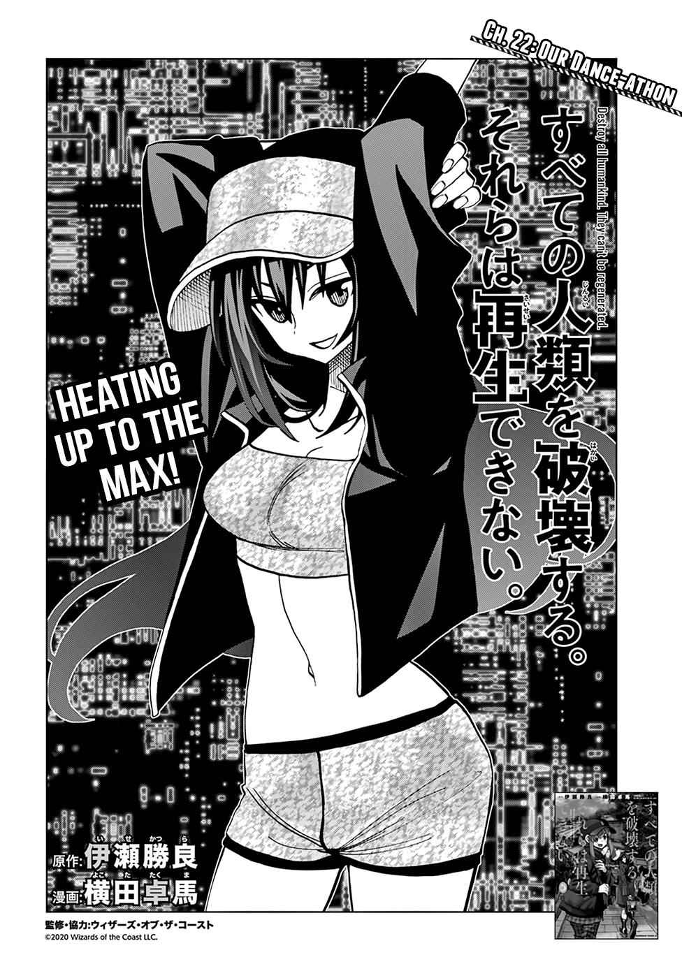 Destroy All Humankind. They Can’t Be Regenerated. Chap 22 - Next Chap 23