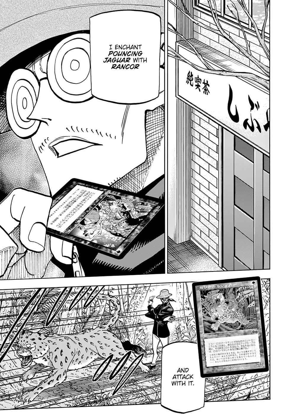 Destroy All Humankind. They Can’t Be Regenerated. Chap 22 - Next Chap 23