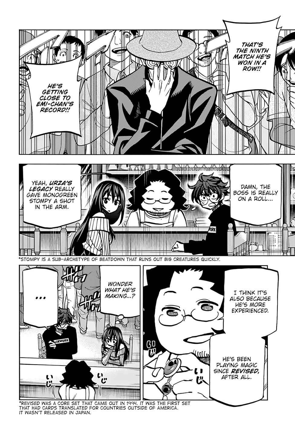 Destroy All Humankind. They Can’t Be Regenerated. Chap 22 - Next Chap 23