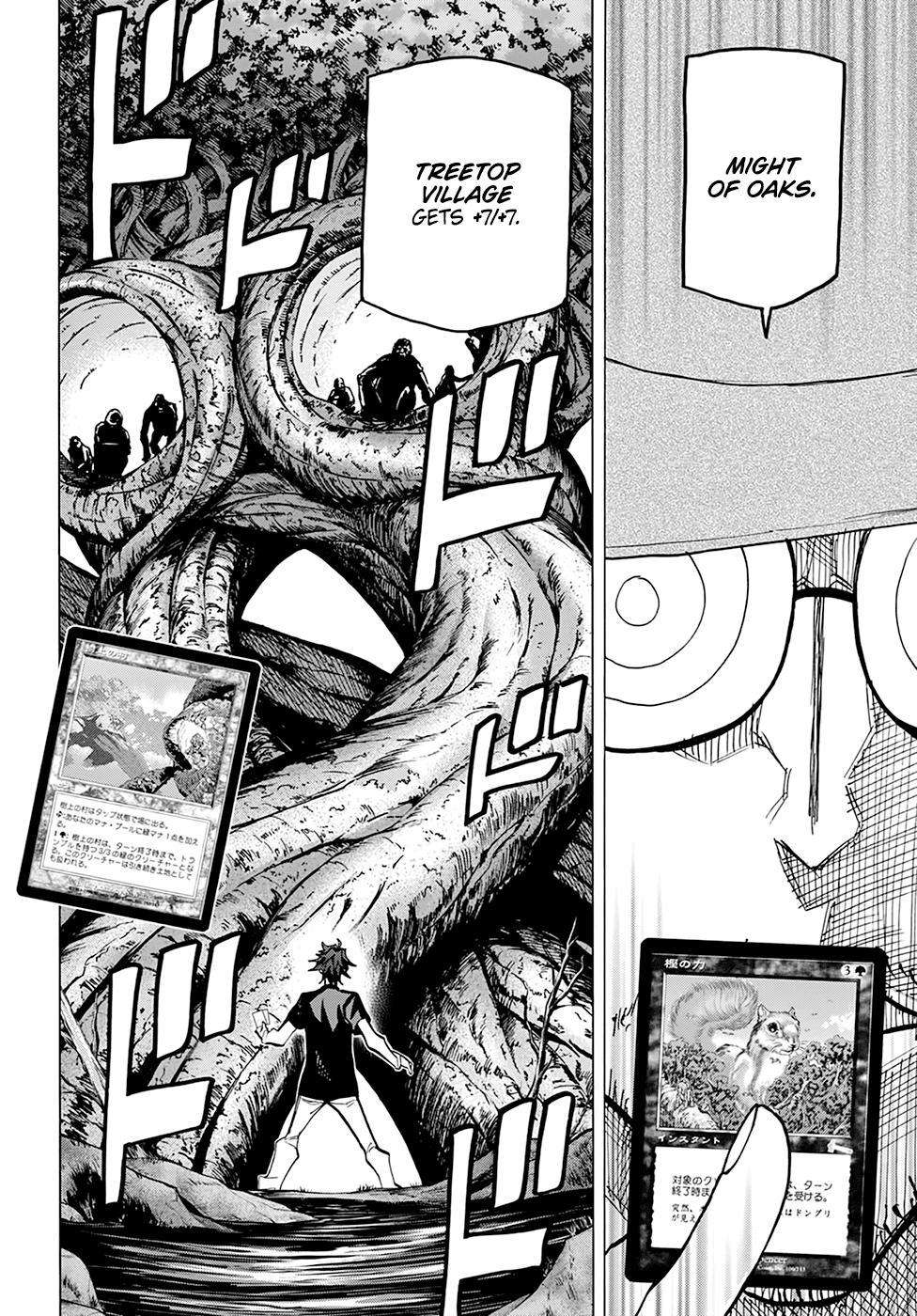 Destroy All Humankind. They Can’t Be Regenerated. Chap 23 - Next Chap 24