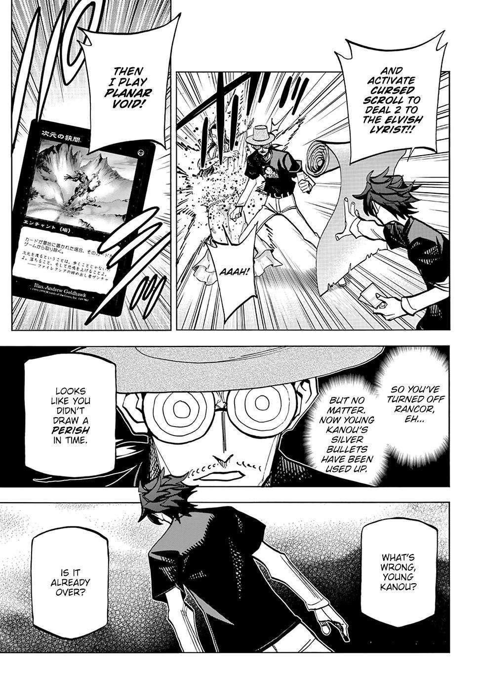 Destroy All Humankind. They Can’t Be Regenerated. Chap 23 - Next Chap 24