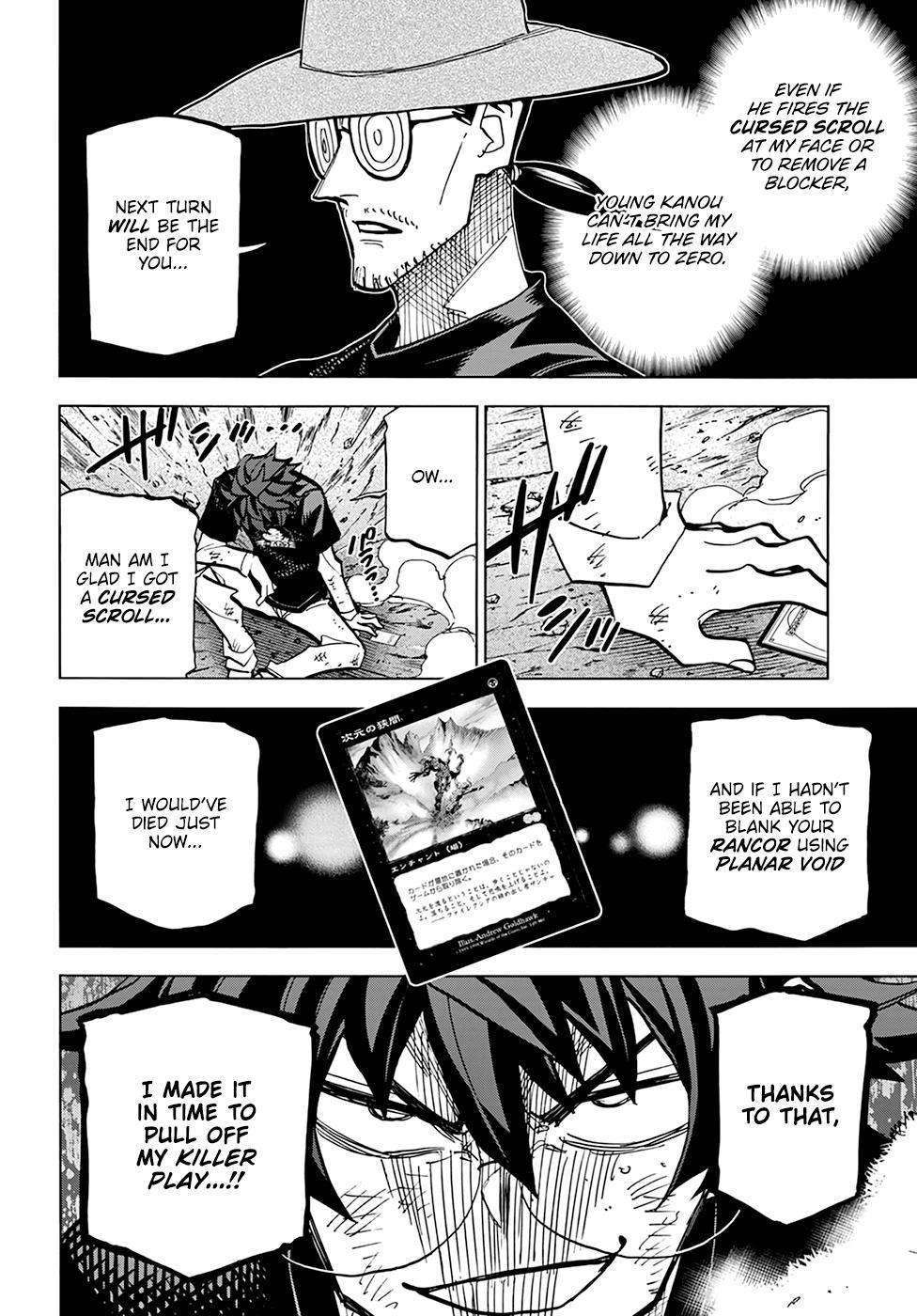 Destroy All Humankind. They Can’t Be Regenerated. Chap 23 - Next Chap 24