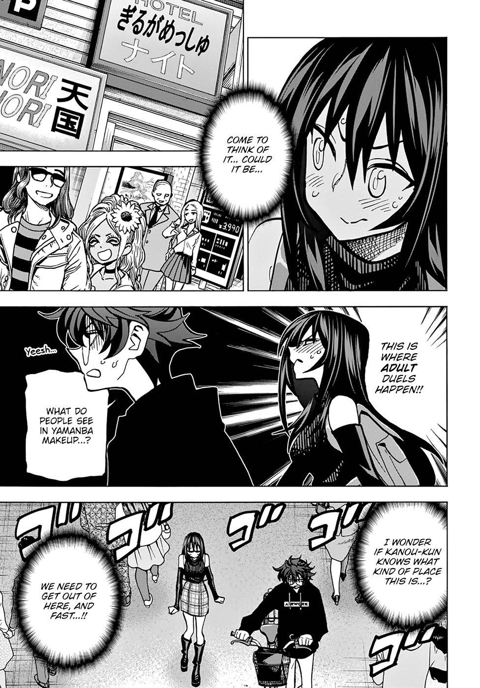 Destroy All Humankind. They Can’t Be Regenerated. Chap 24 - Next Chap 25
