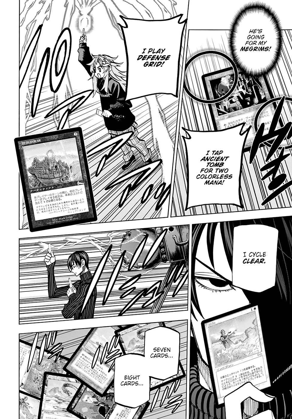 Destroy All Humankind. They Can’t Be Regenerated. Chap 25 - Next Chap 26