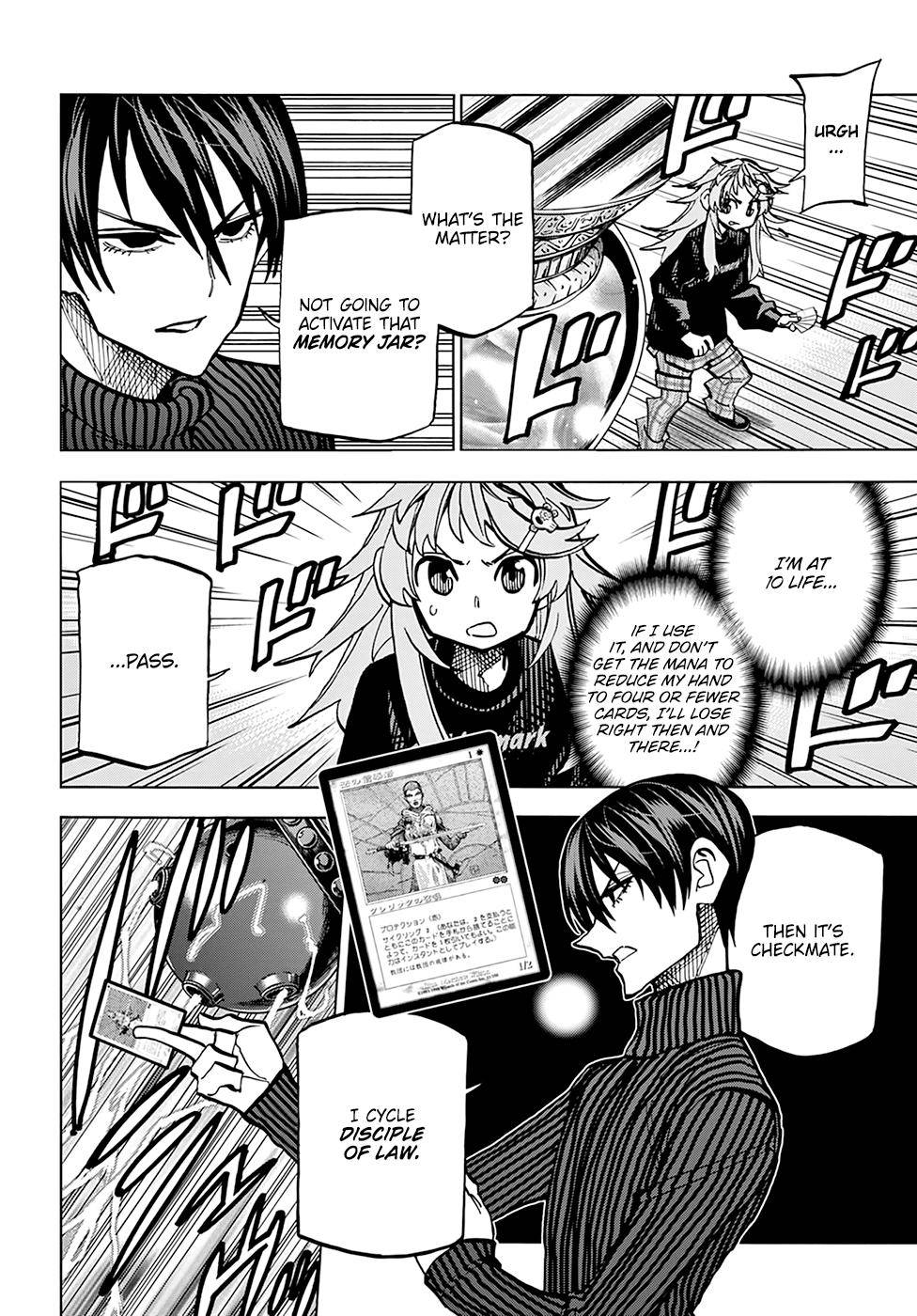 Destroy All Humankind. They Can’t Be Regenerated. Chap 25 - Next Chap 26