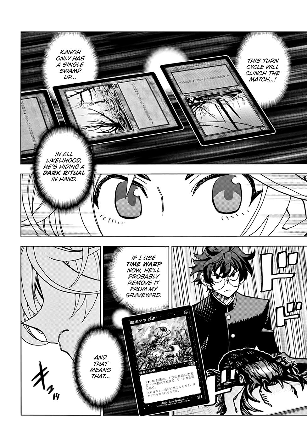 Destroy All Humankind. They Can’t Be Regenerated. Chap 28 - Next Chap 29