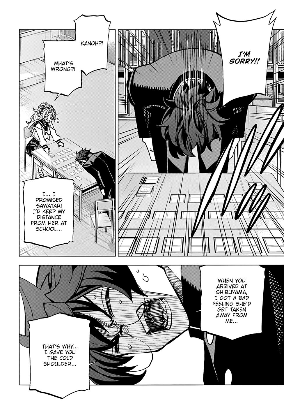 Destroy All Humankind. They Can’t Be Regenerated. Chap 28 - Next Chap 29