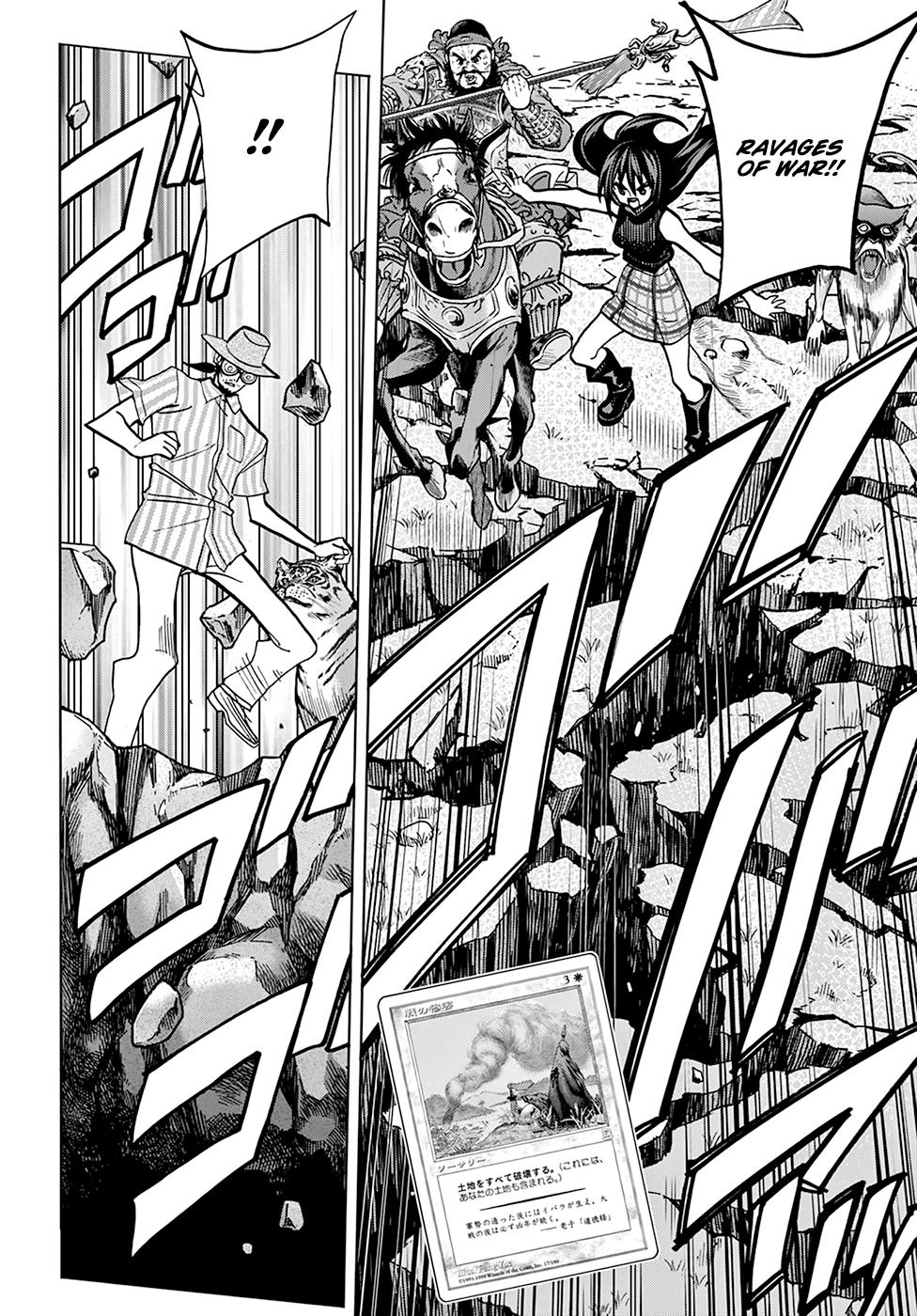 Destroy All Humankind. They Can’t Be Regenerated. Chap 29 - Next Chap 30