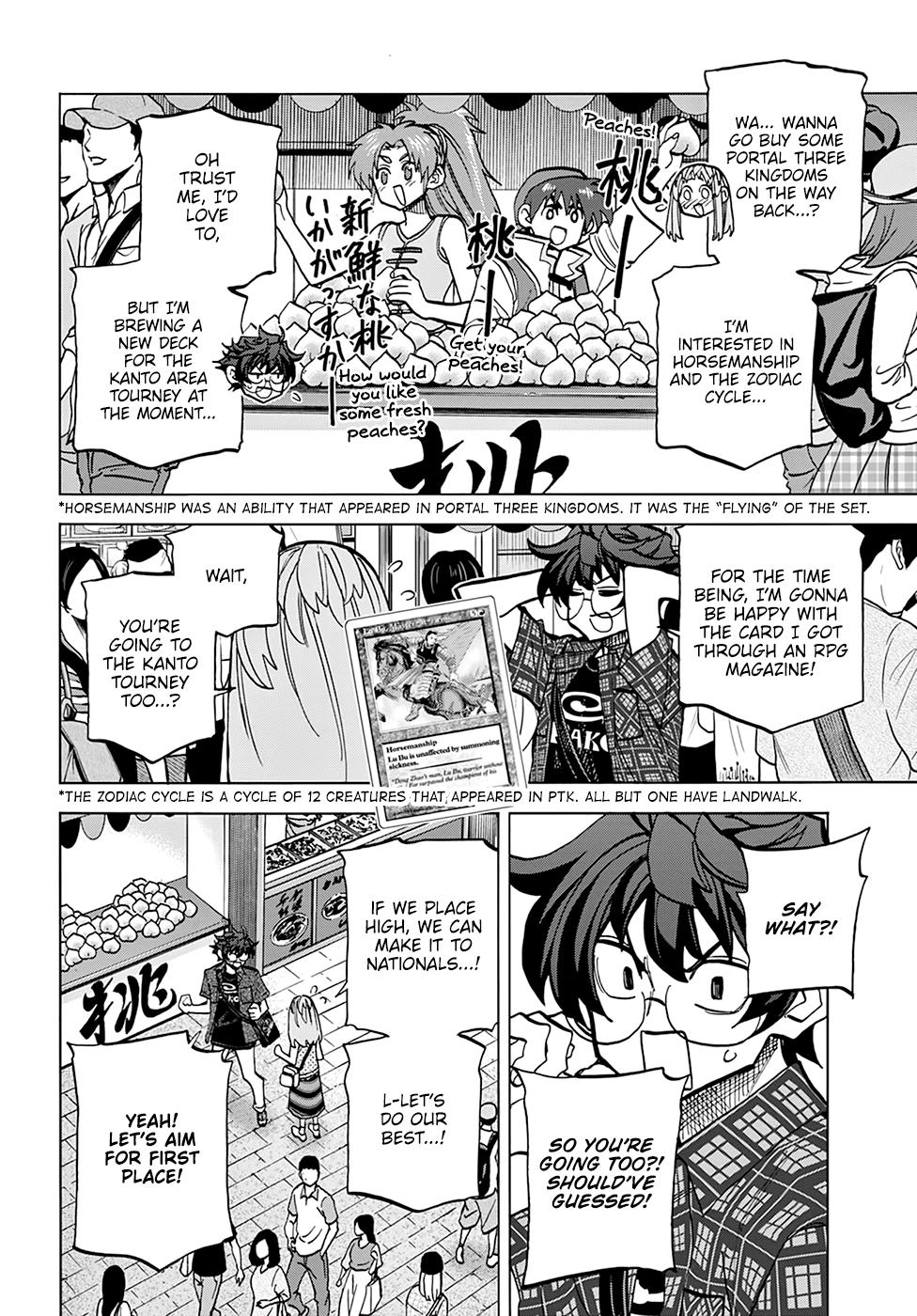 Destroy All Humankind. They Can’t Be Regenerated. Chap 29 - Next Chap 30