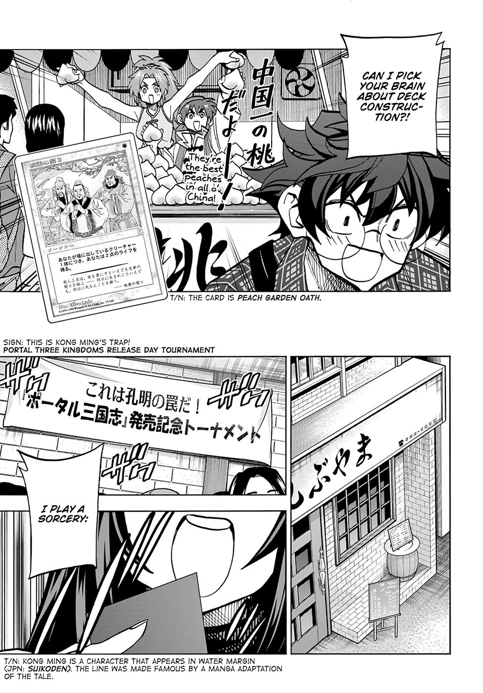 Destroy All Humankind. They Can’t Be Regenerated. Chap 29 - Next Chap 30