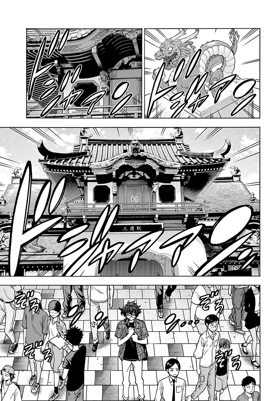 Destroy All Humankind. They Can’t Be Regenerated. Chap 29 - Next Chap 30