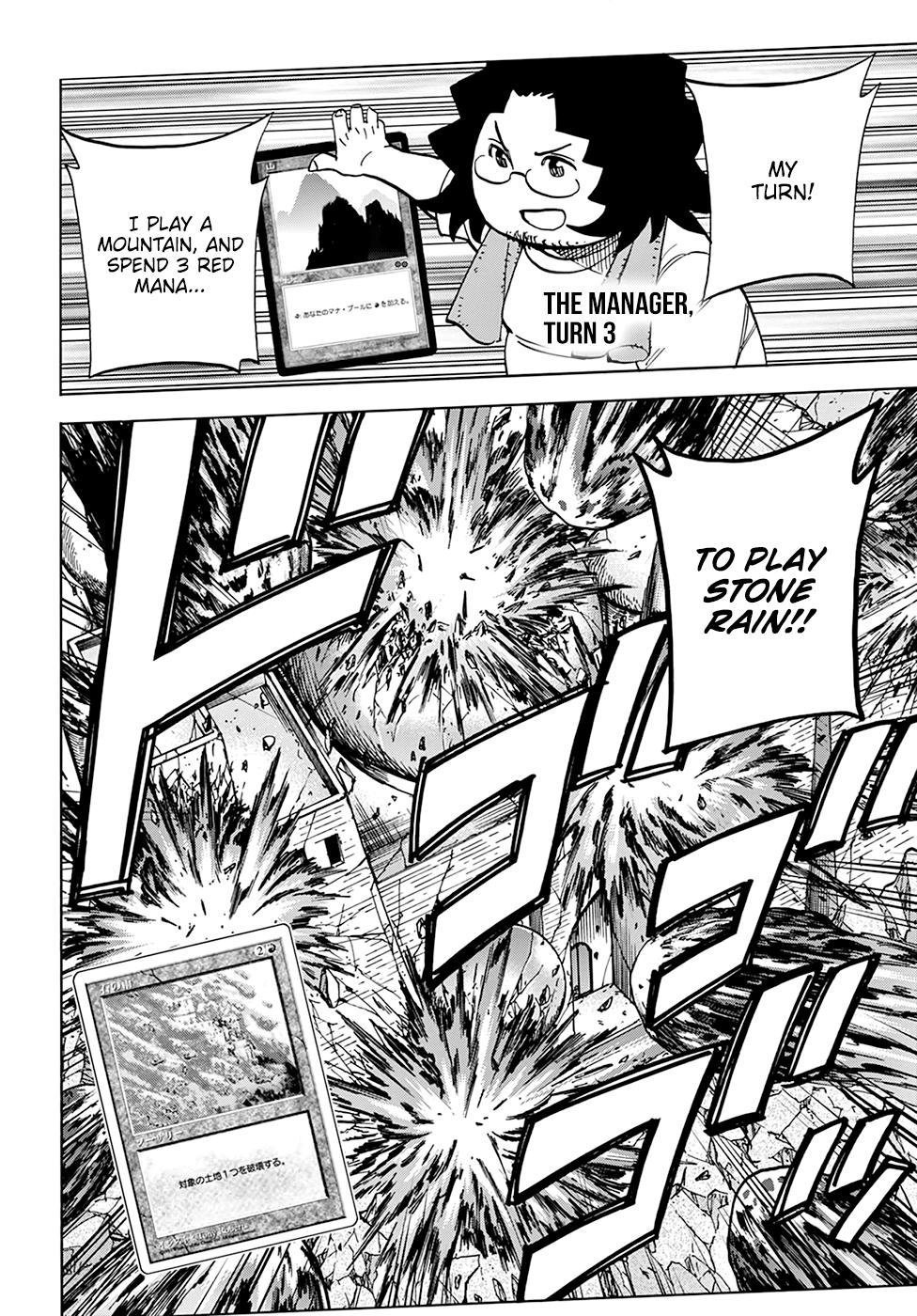 Destroy All Humankind. They Can’t Be Regenerated. Chap 30 - Next Chap 31