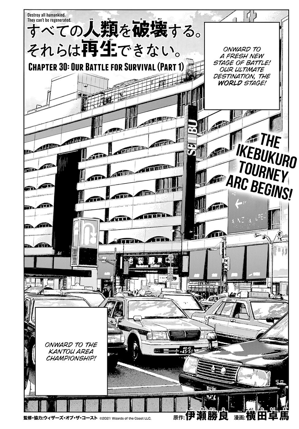 Destroy All Humankind. They Can’t Be Regenerated. Chap 30 - Next Chap 31