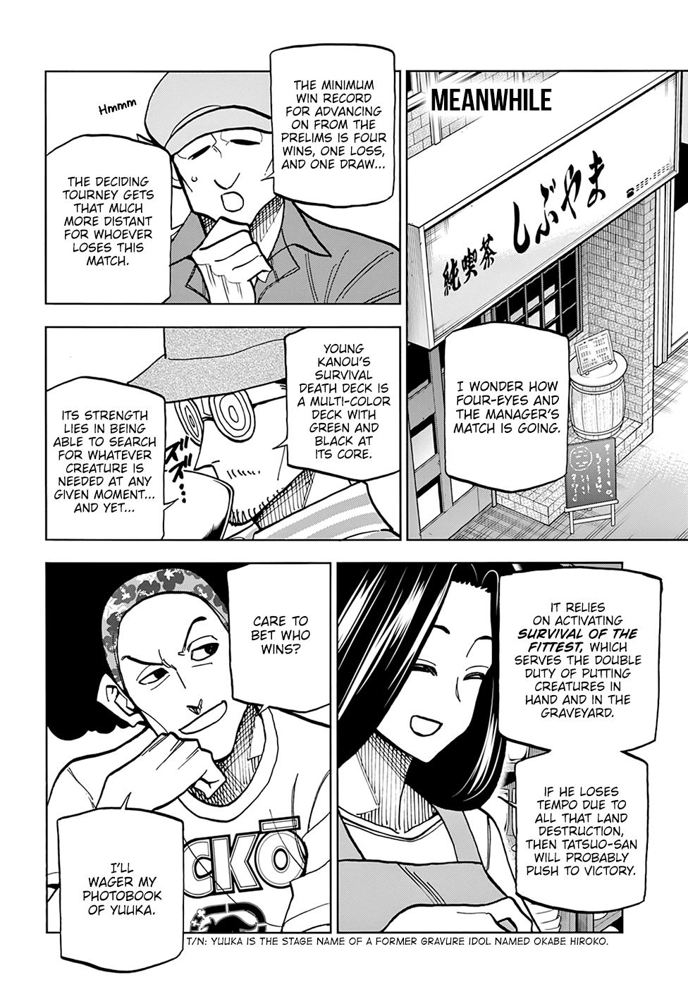 Destroy All Humankind. They Can’t Be Regenerated. Chap 31 - Next Chap 32