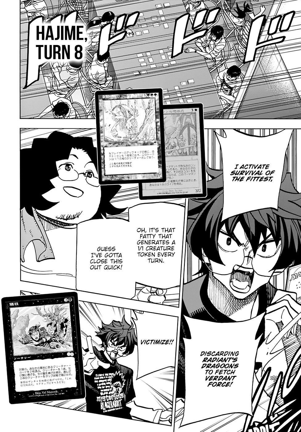 Destroy All Humankind. They Can’t Be Regenerated. Chap 31 - Next Chap 32