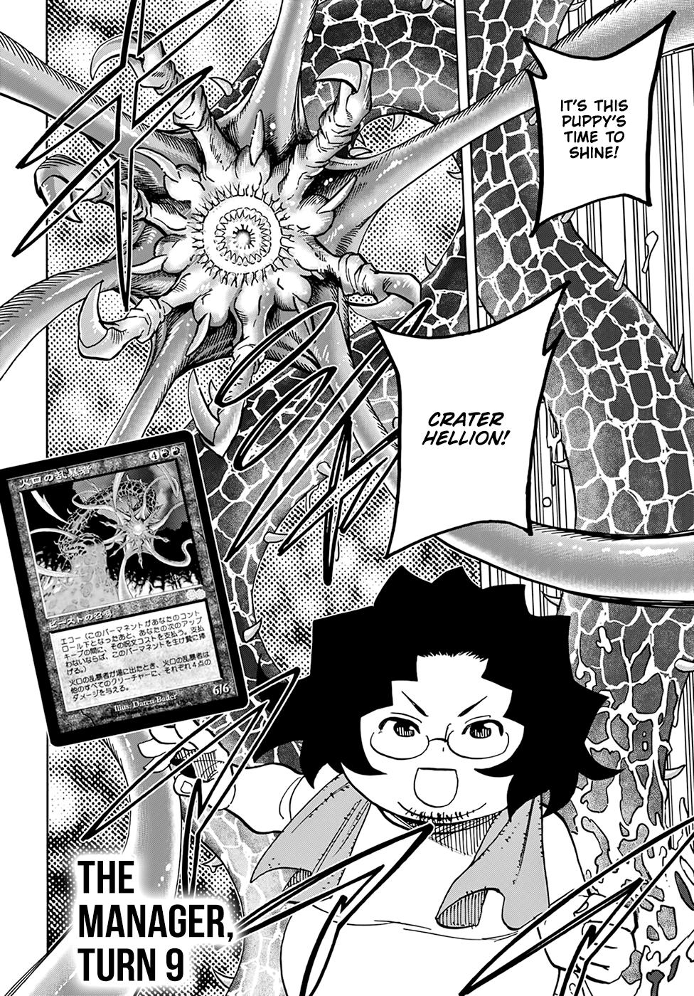 Destroy All Humankind. They Can’t Be Regenerated. Chap 31 - Next Chap 32