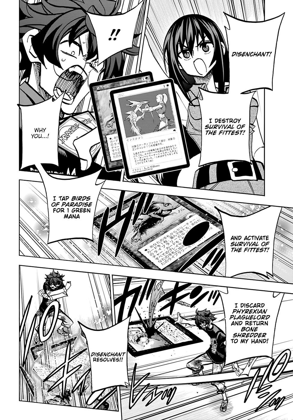 Destroy All Humankind. They Can’t Be Regenerated. Chap 33 - Next Chap 34