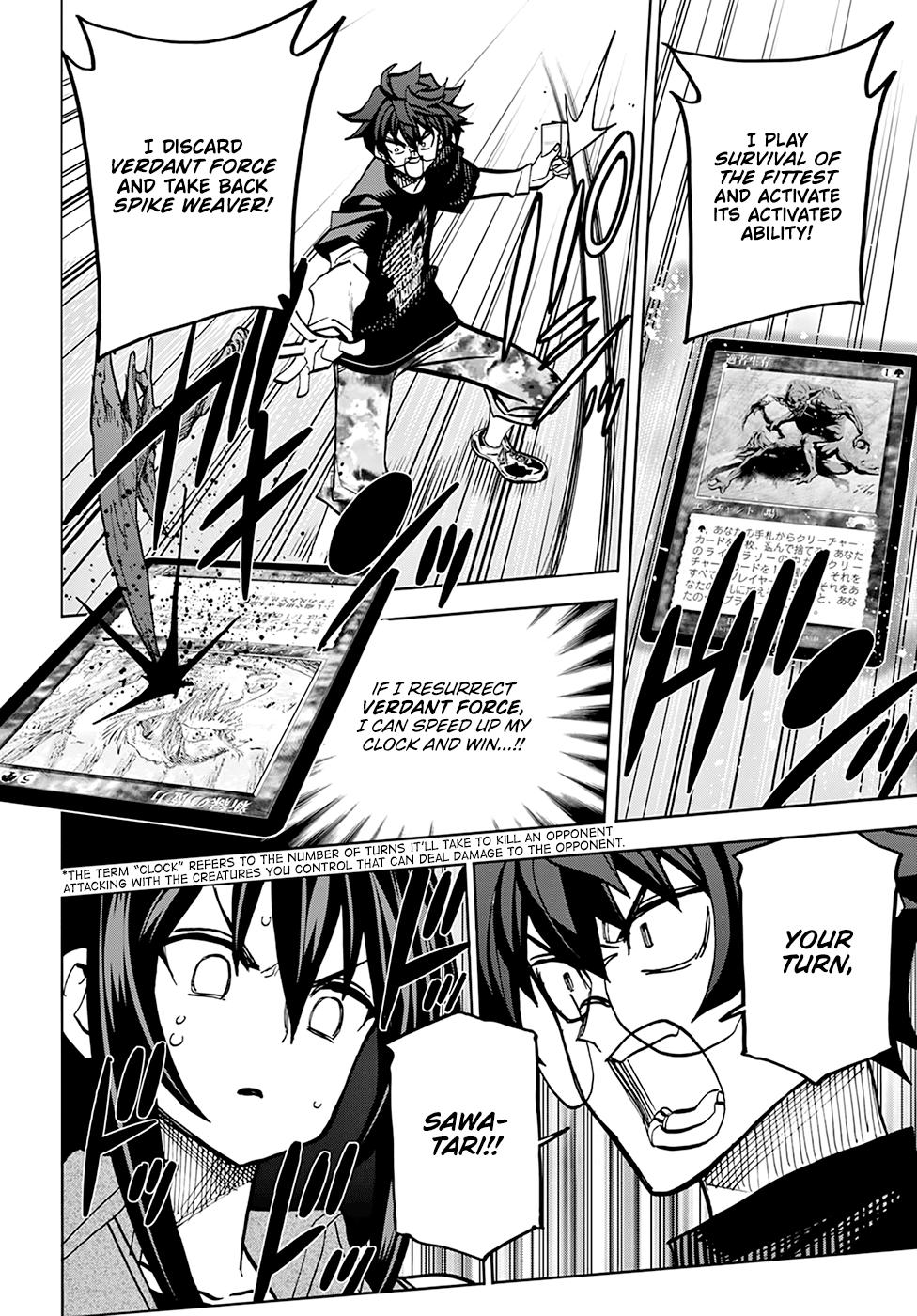 Destroy All Humankind. They Can’t Be Regenerated. Chap 33 - Next Chap 34