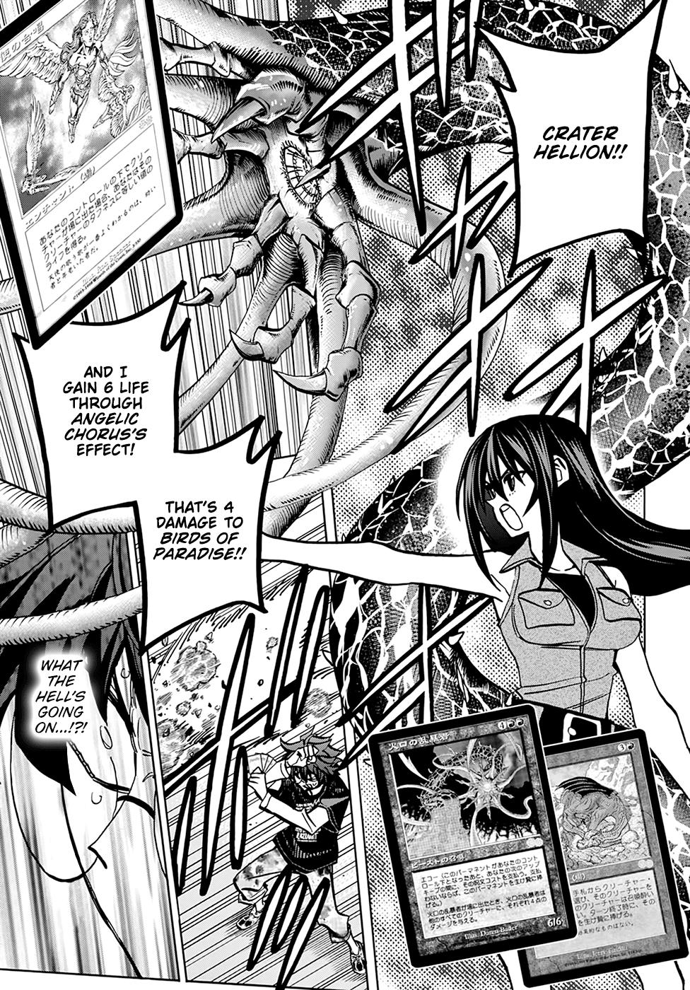 Destroy All Humankind. They Can’t Be Regenerated. Chap 33 - Next Chap 34