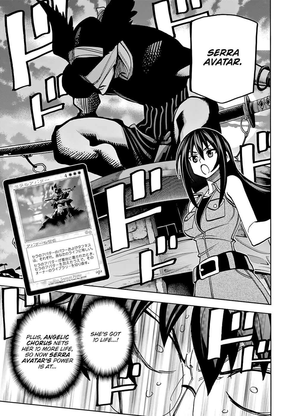 Destroy All Humankind. They Can’t Be Regenerated. Chap 33 - Next Chap 34