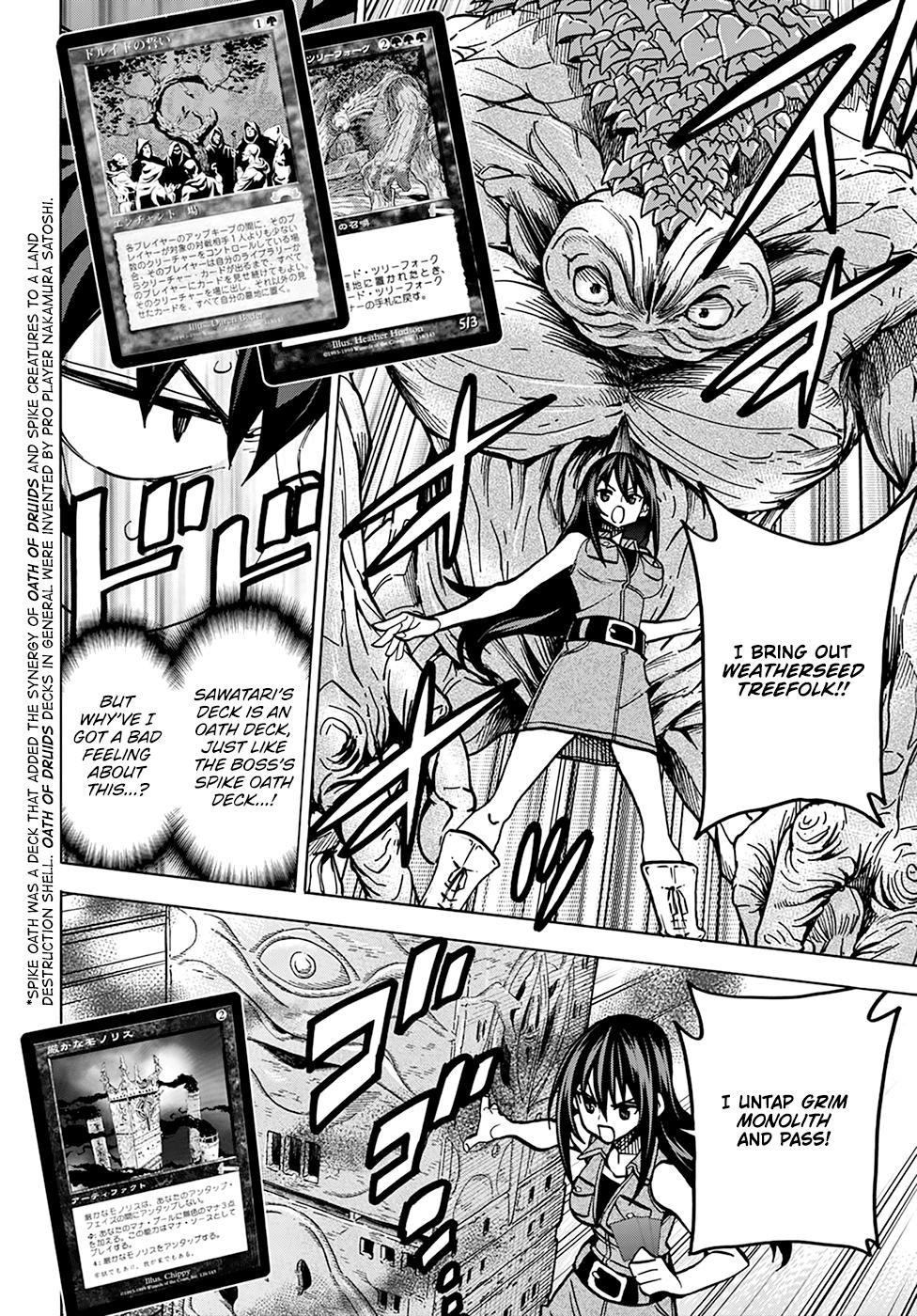 Destroy All Humankind. They Can’t Be Regenerated. Chap 33 - Next Chap 34