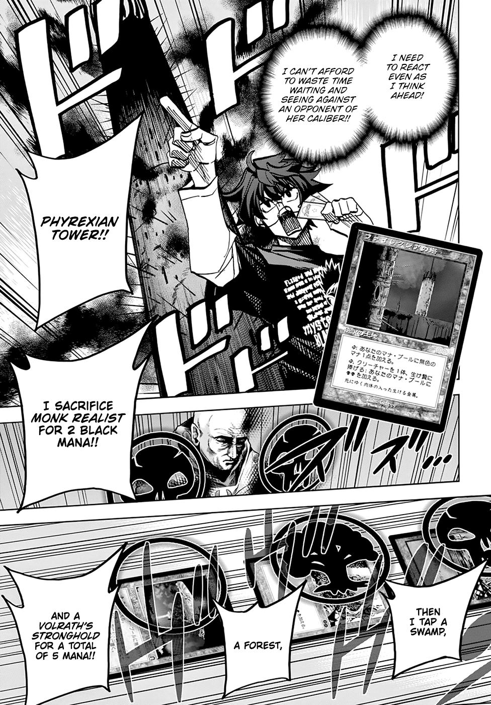 Destroy All Humankind. They Can’t Be Regenerated. Chap 33 - Next Chap 34