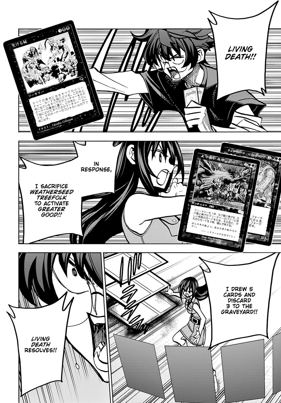 Destroy All Humankind. They Can’t Be Regenerated. Chap 33 - Next Chap 34