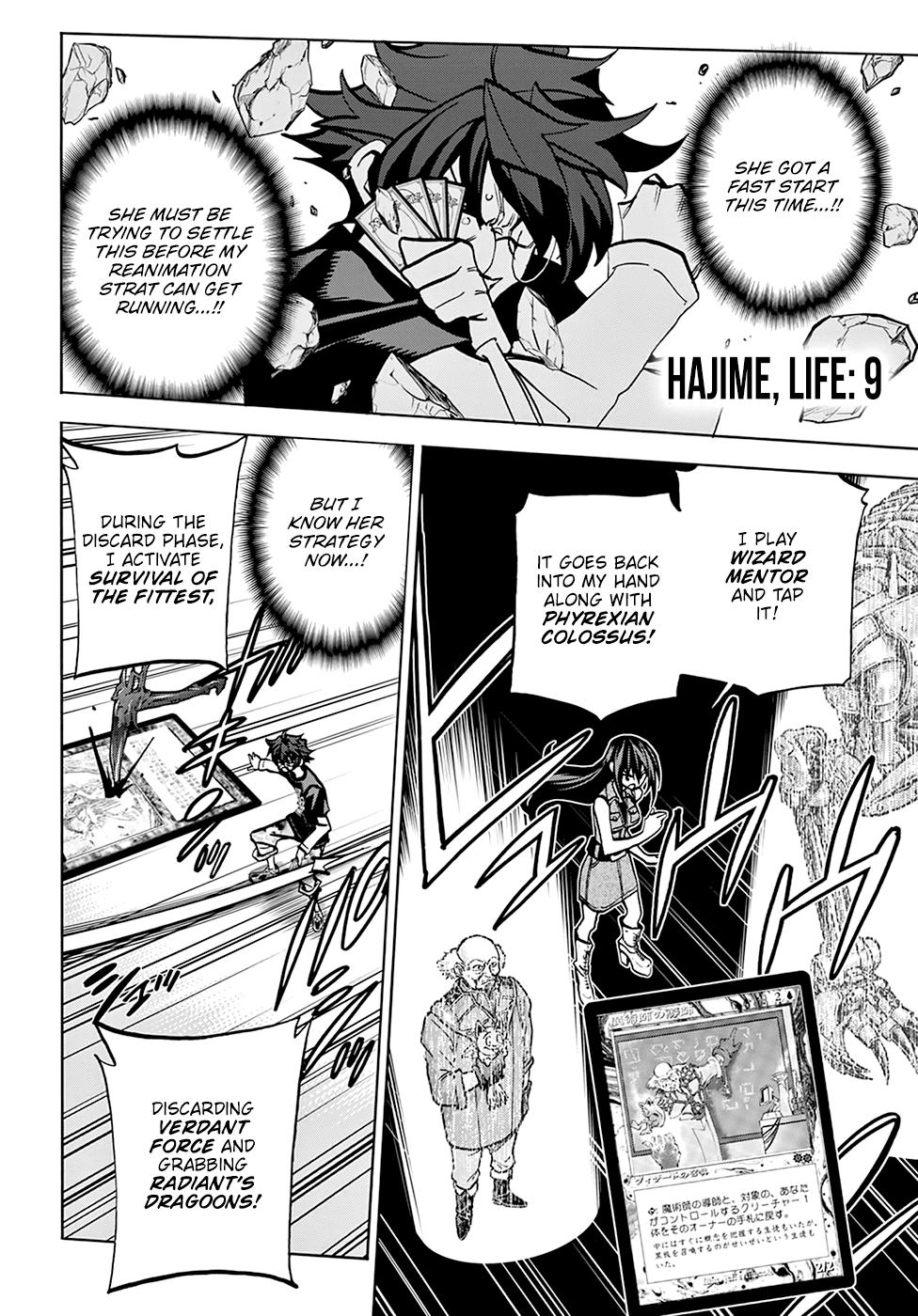 Destroy All Humankind. They Can’t Be Regenerated. Chap 34 - Next Chap 35