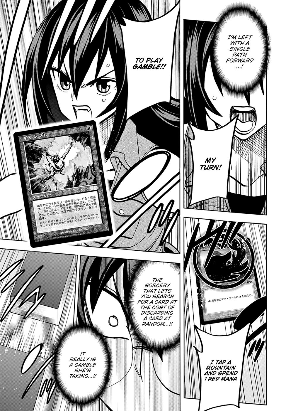 Destroy All Humankind. They Can’t Be Regenerated. Chap 34.2 - Next Chap 35.2