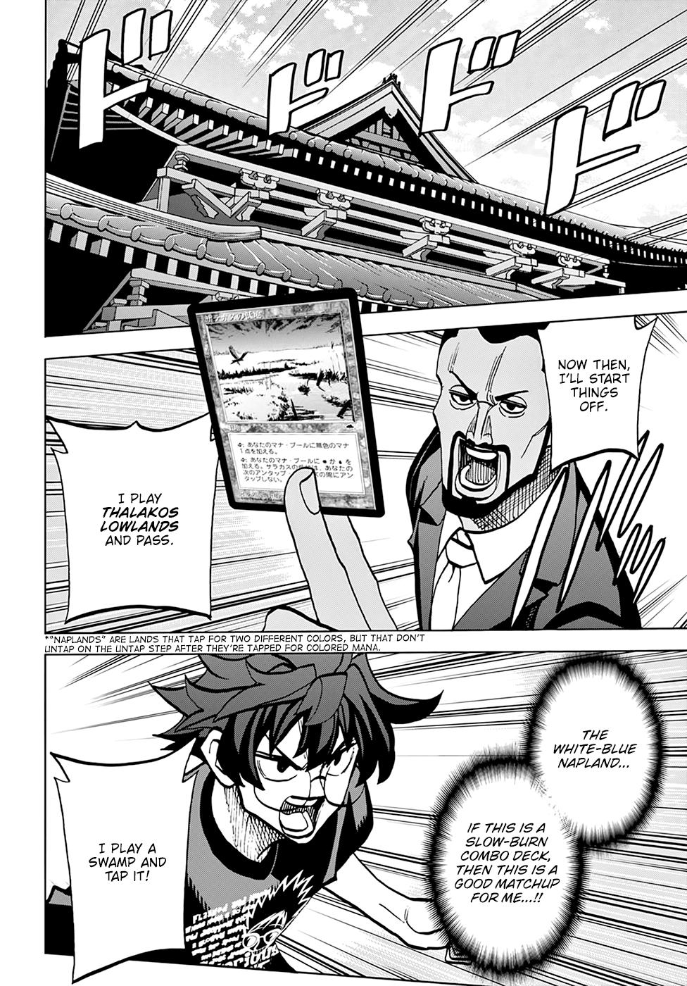 Destroy All Humankind. They Can’t Be Regenerated. Chap 36 - Next Chap 37