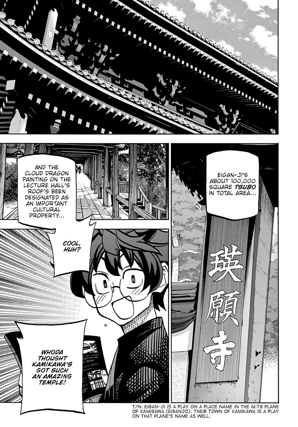 Destroy All Humankind. They Can’t Be Regenerated. Chap 36 - Next Chap 37